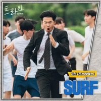 Kihyun - SURF (The Winning Try : Original Television Soundtrack)