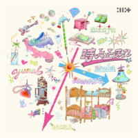 ILLIT - Toki Yo Tomare