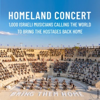 קונצרט מולדת - Homeland Concert