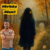 Rubar Amed - Bêzari (feat. Hêvînka)