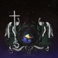 Джизус - Наши сердца