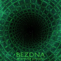 Atlantida Project - Ничего нового (feat. Noize MC)